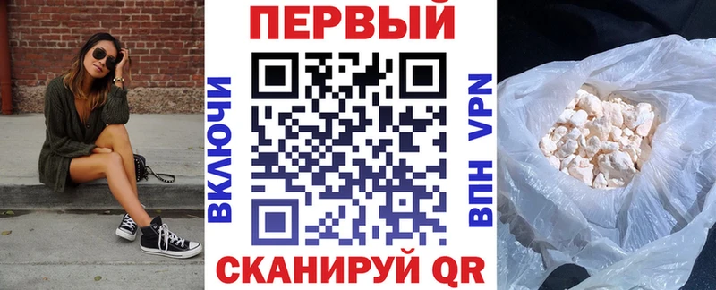 Amphetamine Розовый  купить закладку  это телеграм  Малмыж 