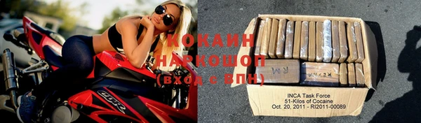 jwh Балахна