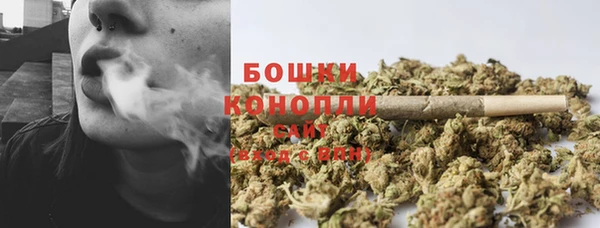 мескалин Балабаново