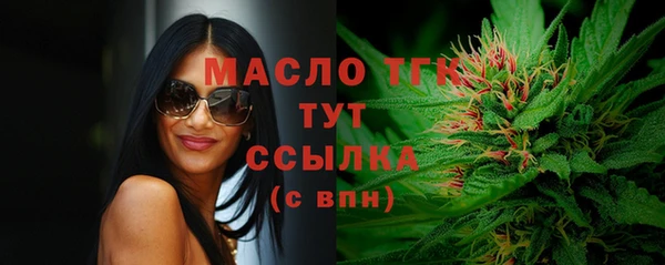 jwh Балахна