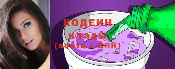 jwh Балахна
