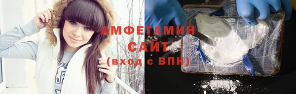 jwh Балахна