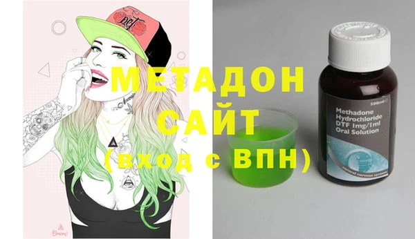 мескалин Балабаново