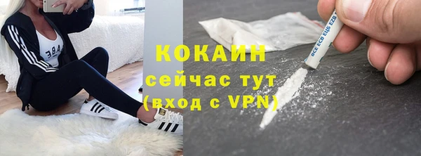 бутик Баксан