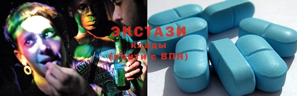 мескалин Балабаново