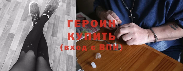 кокс Беломорск