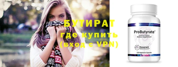jwh Балахна