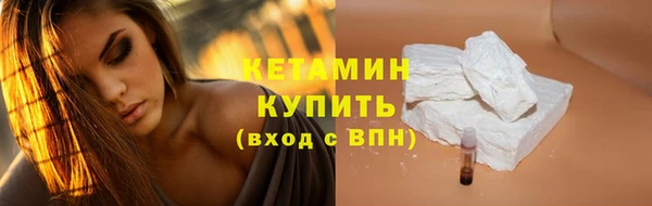 jwh Балахна