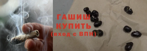 jwh Балахна