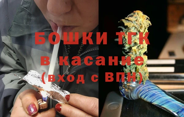 jwh Балахна