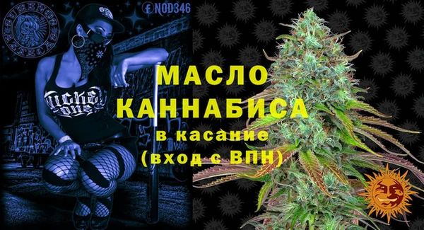 бутик Баксан
