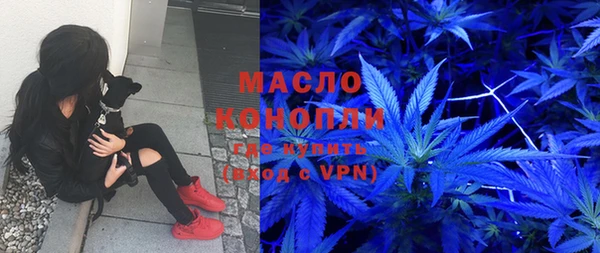 мескалин Балабаново