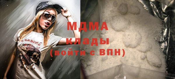 мескалин Балабаново