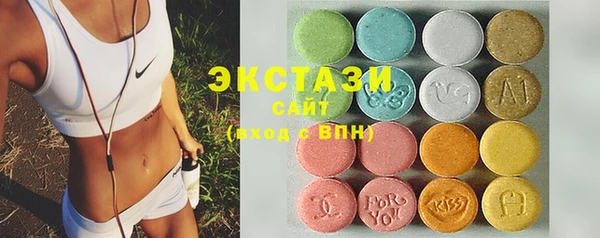 jwh Балахна