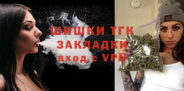 jwh Балахна