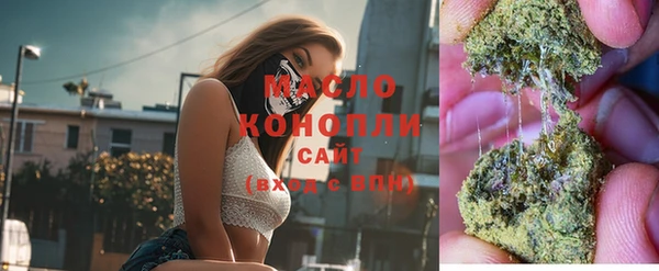 бутик Баксан