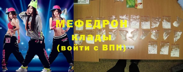 бутик Баксан