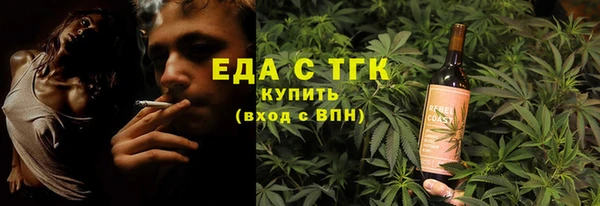jwh Балахна