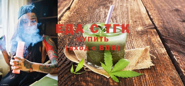 бутик Баксан