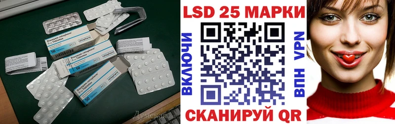 ЛСД экстази ecstasy  Малмыж 